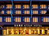 Фэнхуань, Atour Hotel Hongqiao Fenghuang Ancient City