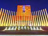 Урумчи, Luxemon Xinjiang Yindu Hotel
